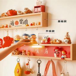 鑰匙收納掛架 客廳家居飾品 交換禮物 暴力熊 玄關擺件 收納置物託盤 喬遷送禮 玄關收納 玄關收納 歷史價格詳細信息
