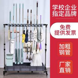 不鏽鋼移動拖把架 落地式商用收納掃把池 家用陽台墩布池 清潔置物架 歷史價格詳細信息