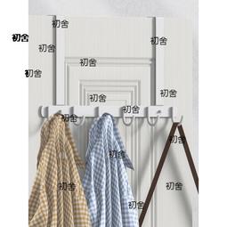 門後掛衣架加長門背後掛衣鉤免打孔門上衣服置物架掛架門掛鈎 歷史價格詳細信息