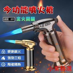 金色 壁燈 老庫存 附照片中庫存 真珠老燈泡 歷史價格詳細信息