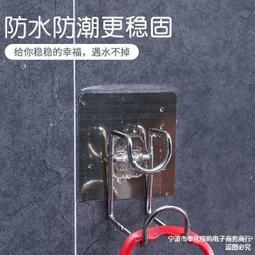 臉盆掛架 304不鏽鋼 無痕貼掛勾 臉盆收納放置架 歷史價格詳細信息