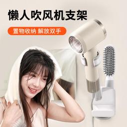 【解放雙手！免提設計】頸掛式風扇/頸掛風扇/掛脖風扇 歷史價格詳細信息