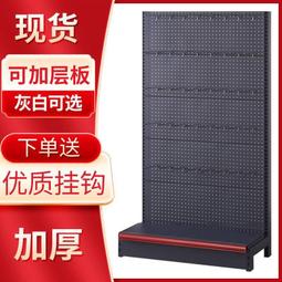 洞洞板置物架展示架U型老虎鉗類電鉆鉆頭圓形套筒方孔掛板掛鉤~熱賣款！-規格不用 價格不同~特價 歷史價格詳細信息