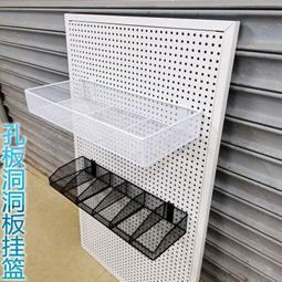網格置物架 鐵網網格 置物架 掛籃 托盤 照墻 配件 超市 收納 鐵藝 置物架 裝飾 家用 歷史價格詳細信息