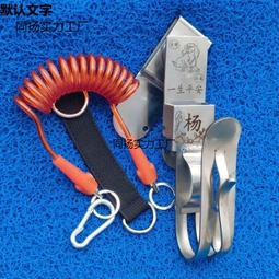 新款架子工掛鈎板子木工掛套掛架架子工掛鈎工扳手電動扳手 歷史價格詳細信息