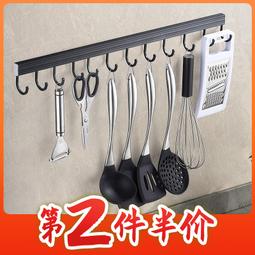 免打孔 掛勾 掛鉤 掛鈎 臉盆掛勾【小麥購物】 無痕 掛架 浴室掛勾 黏貼式 臉盆 壁掛架 免釘 廚房掛勾【Y099】 歷史價格詳細信息