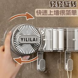 衛生間吸盤拖把壁掛夾浴室免打孔神器固定掛鈎扣掃把置物收納掛架 歷史價格詳細信息