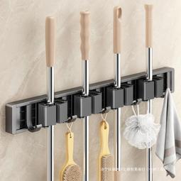 拖把架免打孔拖把夾拖把掛鈎衛生間掛架強力壁掛浴室收納廚房 歷史價格詳細信息