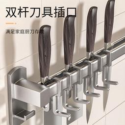 廚房勺子鏟子掛鈎免打孔可移動廚房掛鈎掛杆收納牆壁置物架實木  露天市集  全台最大的網路購物市集 歷史價格詳細信息