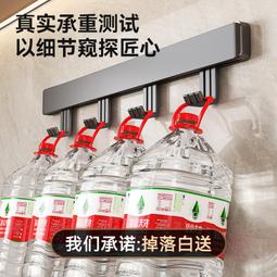 廚房免打孔掛鈎可旋轉勺子鍋鏟牆上置物架壁掛式鍋刷多鉤收納掛架 歷史價格詳細信息