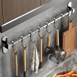 廚房勺子鏟子掛鈎免打孔可移動廚房掛鈎掛杆收納牆壁置物架實木  露天市集  全台最大的網路購物市集 歷史價格詳細信息