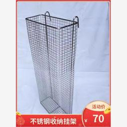 304不鏽鋼帶提把支架蒸盤(24cm) 歷史價格詳細信息