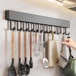 廚房免打孔掛鈎可旋轉勺子鍋鏟牆上置物架壁掛式鍋刷多鉤收納掛架 歷史價格詳細信息