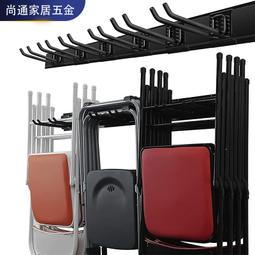 強力工具架五金刀具廚具條強力鐵性吸鐵鐵製品收納力架~閒雜鋪子 歷史價格詳細信息