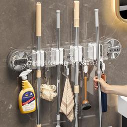 衛生間吸盤拖把壁掛夾浴室免打孔神器固定掛鈎扣掃把置物收納掛架 歷史價格詳細信息