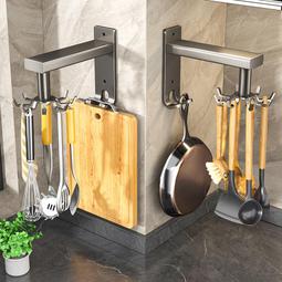 廚房勺子鏟子掛鈎免打孔可移動廚房掛鈎掛杆收納牆壁置物架實木  露天市集  全台最大的網路購物市集 歷史價格詳細信息