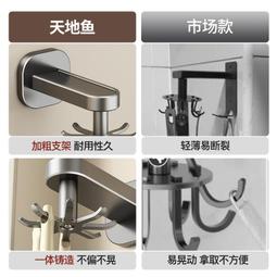 廚房勺子鏟子掛鈎免打孔可移動廚房掛鈎掛杆收納牆壁置物架實木  露天市集  全台最大的網路購物市集 歷史價格詳細信息