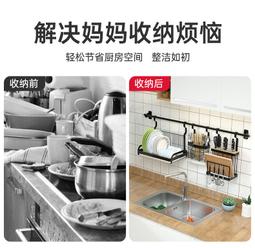 不鏽鋼廚房置物架壁掛廚房微波爐烤箱掛架牆面牆上置物架掛壁掛mz【台灣公司免稅開發票】 歷史價格詳細信息