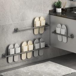 浴室拖鞋架 壁掛式免打孔免釘無痕壁掛 衛生間拖鞋鞋架 掛式宿舍收納 可愛表情收納鞋盒鞋架 歷史價格詳細信息