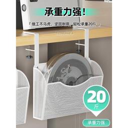 置物架 收納 整理 桌下隱形抽屜式收納盒大桌面辦公室好物書桌底置物架隱藏神器 歷史價格詳細信息
