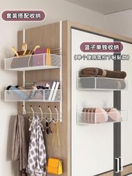 掛籃置物架可掛式宿舍寢室門后鐵藝網格免打孔洗漱用品收納雜物筐~特價 歷史價格詳細信息