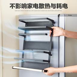 冰箱置物層   現貨 蝦皮直送 歷史價格詳細信息