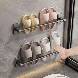 浴室拖鞋架免打孔衛生間掛鞋子收納架壁掛式廁所墻上置物掛鉤--思晴 歷史價格詳細信息