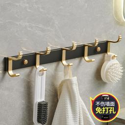 掛衣架壁掛牆上進門後掛衣鉤免打孔強力承重黏貼掛鉤衣服掛架玄關 歷史價格詳細信息