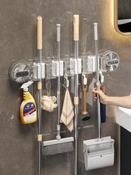 衛生間吸盤拖把壁掛夾浴室免打孔神器固定掛鈎扣掃把置物收納掛架 歷史價格詳細信息