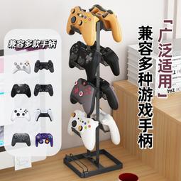 遊戲手柄支架耳機支架手柄充電支架二合一適用Xboxone Xboxseries 歷史價格詳細信息