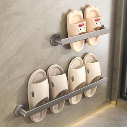 浴室拖鞋架 壁掛式免打孔免釘無痕壁掛 衛生間拖鞋鞋架 掛式宿舍收納 可愛表情收納鞋盒鞋架 歷史價格詳細信息