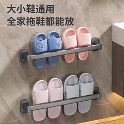 衛生間置物架壁掛浴室免打孔旋轉收納廁所牆上洗漱臺三角架特大號 歷史價格詳細信息