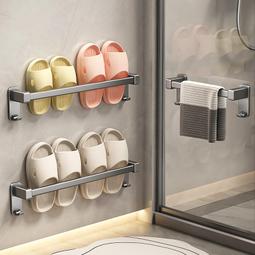 浴室拖鞋架免打孔衛生間掛鞋子收納架壁掛式廁所墻上置物掛鉤--思晴 歷史價格詳細信息