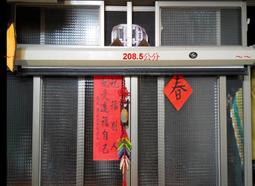 二手 100%SILK蠶絲 魚尾裙 短裙 ～AJ衣飾(包2-10) 歷史價格詳細信息