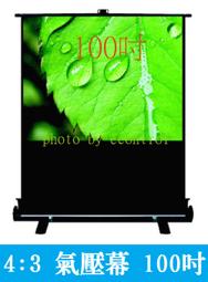 【易控王】HDMI4x4 四進四出 矩陣切換器 EDID管理 4K@60Hz HDR(40-216-02) 歷史價格詳細信息