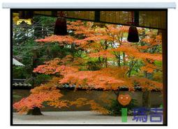 吉祥 四面水鑽彩鑽古典複古髮簪(黃色)~~ke1175 0608w 歷史價格詳細信息