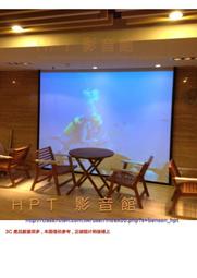 【HPT影音館】 150吋 8'x10' 電動銀幕 刷卡免手續費 蓆白銀幕 原廠保固 (244 &times;305cm)  另有銷售億立 PVMAX150UWV2 歷史價格詳細信息