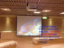 【HPT影音館】高亮度投影機燈炮 適用 : EB-X7 EB-X8 EB-X72 ELPLP54 歷史價格詳細信息