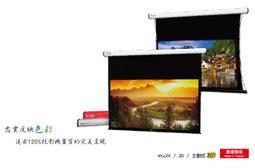 【Super】布沙發乾洗劑(非泡沫)460ml 歷史價格詳細信息