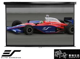 【醉音影音生活】美國 McIntosh MA5300+Q Acoustics Concept 500 二聲道優惠組合 歷史價格詳細信息