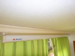 100寸4：3支架幕/網格白塑投影幕布/便捷式幕布/投影儀幕布 歷史價格詳細信息