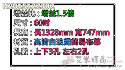 高清投影儀倍速鏈裝配線 立式投影儀工裝板裝配倍速鏈生產線 歷史價格詳細信息