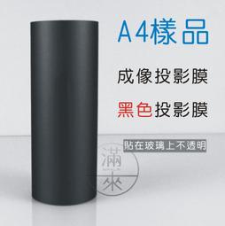 【福滿來】成人1：1 一對 矽膠模擬耳朵 人造耳 耳朵模型 耳膜型 矽膠針灸耳朵 模型 AREE 歷史價格詳細信息