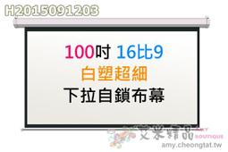台灣現貨自鎖計數跳繩中考專用訓練競速可充電健身電子計數鋼絲跳繩 歷史價格詳細信息