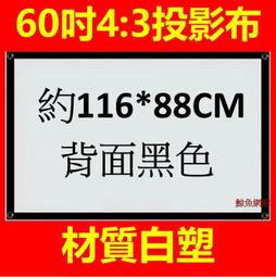 現貨60步進電機2.6NM3.5NM套裝ZD-2H542DSP數字式驅動器現貨包郵 歷史價格詳細信息