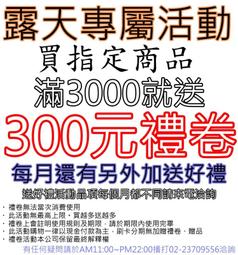 可分期【豪華頂配版 Airwheel 行李　箱】一鍵電動伸縮遙控操作 Airwheel SE3S智能騎行行李　箱 歷史價格詳細信息