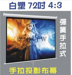 【拉福】機械袖扣襯衫高檔袖扣(銀黃色系) 歷史價格詳細信息
