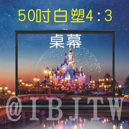 [50吋/ㄇ字型抗藍光護目鏡]台灣製FOR HERAN 禾聯 50吋 各型號  50吋液晶電視護目鏡/50吋保護鏡/50抗藍光護目鏡 歷史價格詳細信息