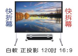 【送120吋手拉布幕】EPSON EH-TW6250投影機★4K投影機,內建電視棒,支援Netflix★贈千元好禮★可分期付款~含三年保固！原廠公司貨 歷史價格詳細信息