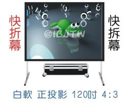 【送120吋手拉布幕】EPSON EH-TW6250投影機★4K投影機,內建電視棒,支援Netflix★贈千元好禮★可分期付款~含三年保固！原廠公司貨 歷史價格詳細信息